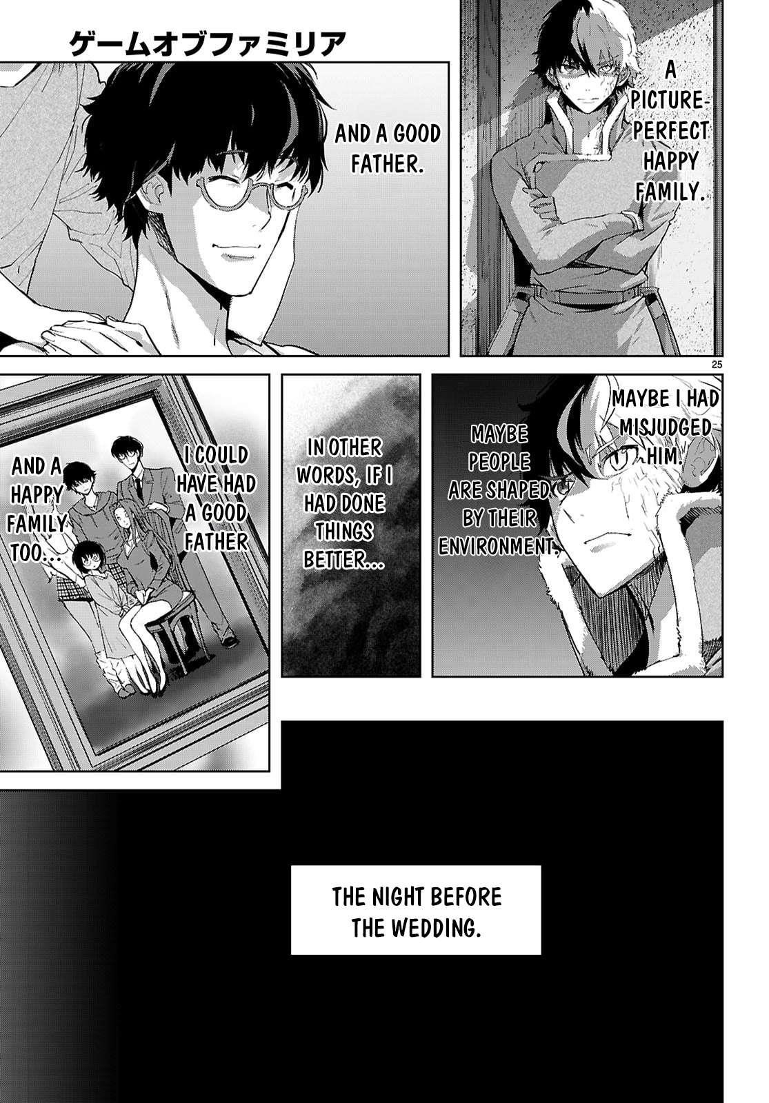 Game Obu Familia - Family Senki Chapter 72 - Page 25 in English