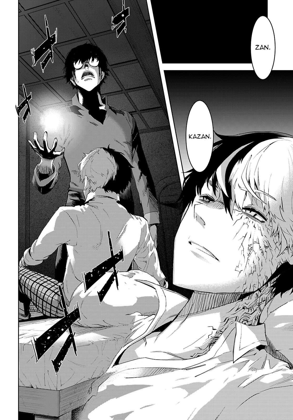 Game Obu Familia - Family Senki Chapter 72 - Page 26 in English