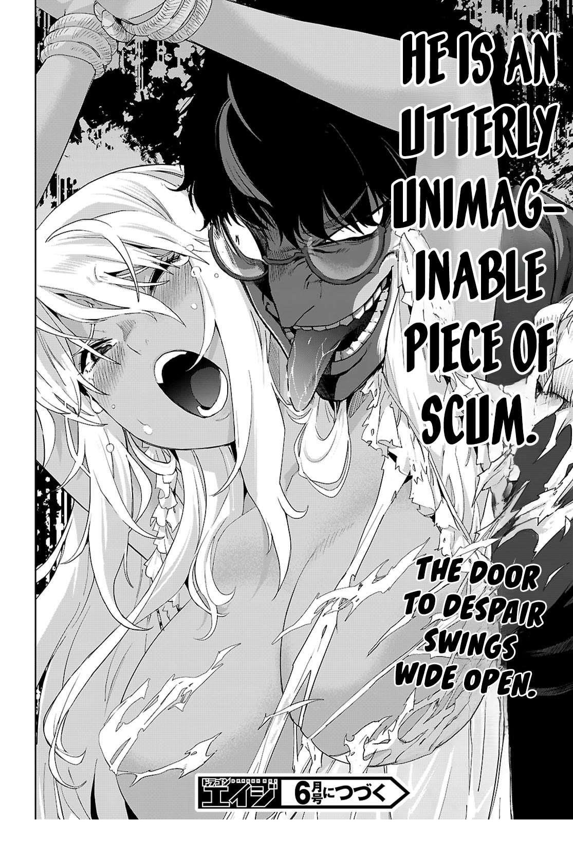 Game Obu Familia - Family Senki Chapter 72 - Page 32 in English