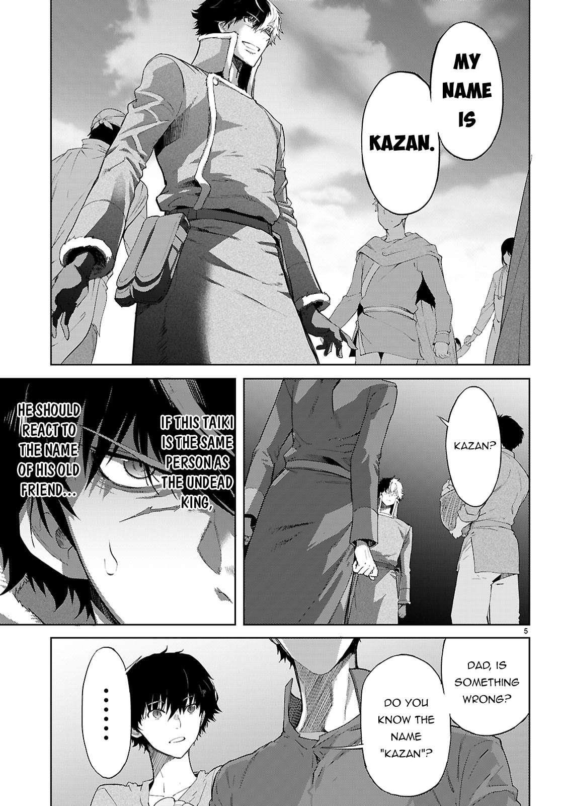 Game Obu Familia - Family Senki Chapter 72 - Page 5 in English