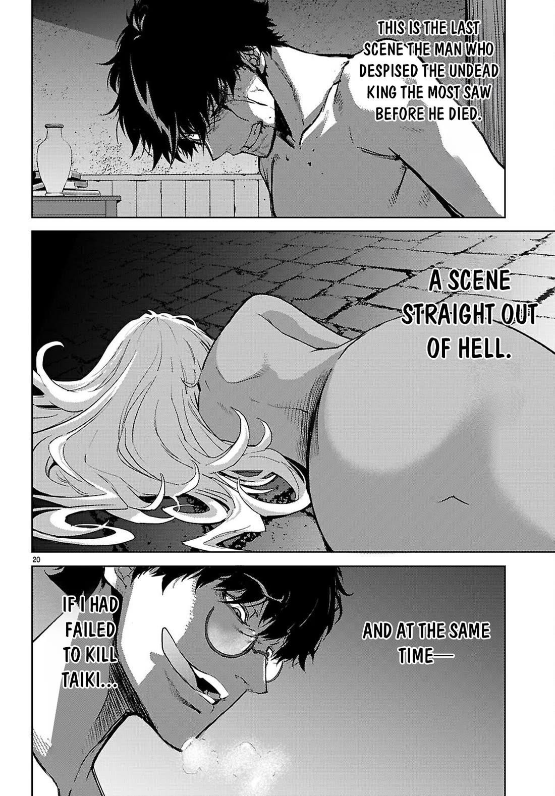 Game Obu Familia - Family Senki Chapter 73 - Page 20 in English