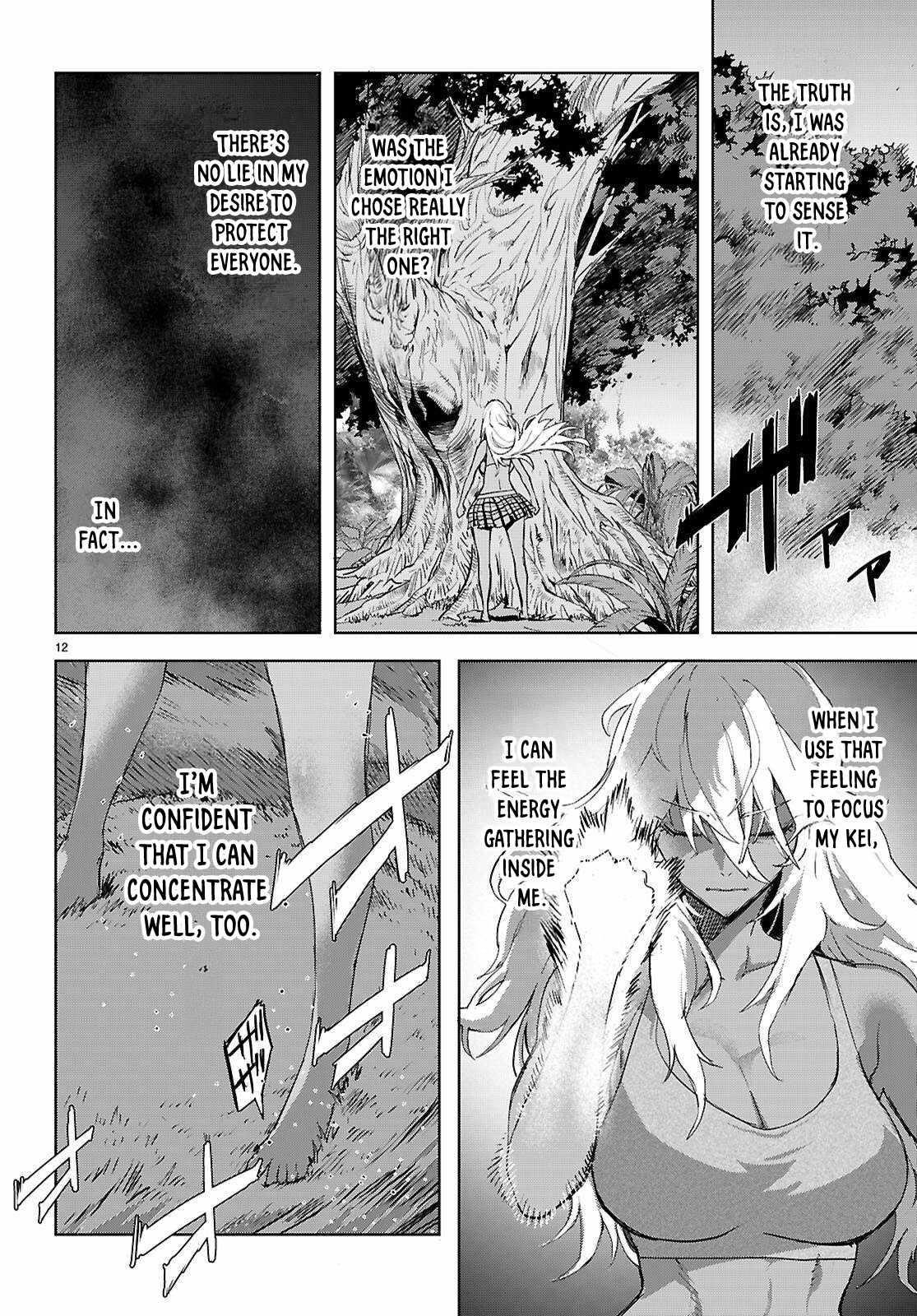Game Obu Familia - Family Senki Chapter 74 - Page 12 in English