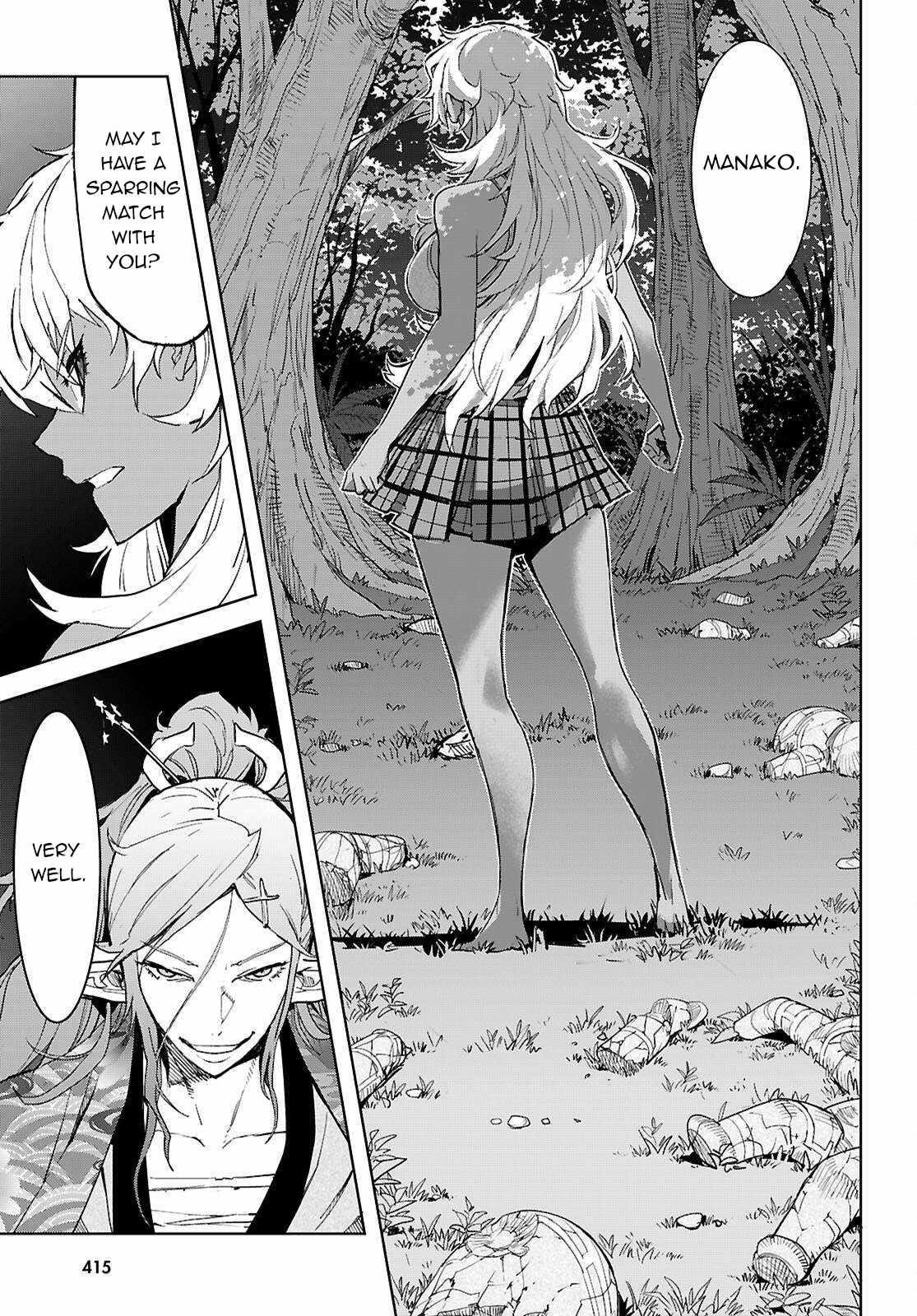 Game Obu Familia - Family Senki Chapter 74 - Page 19 in English