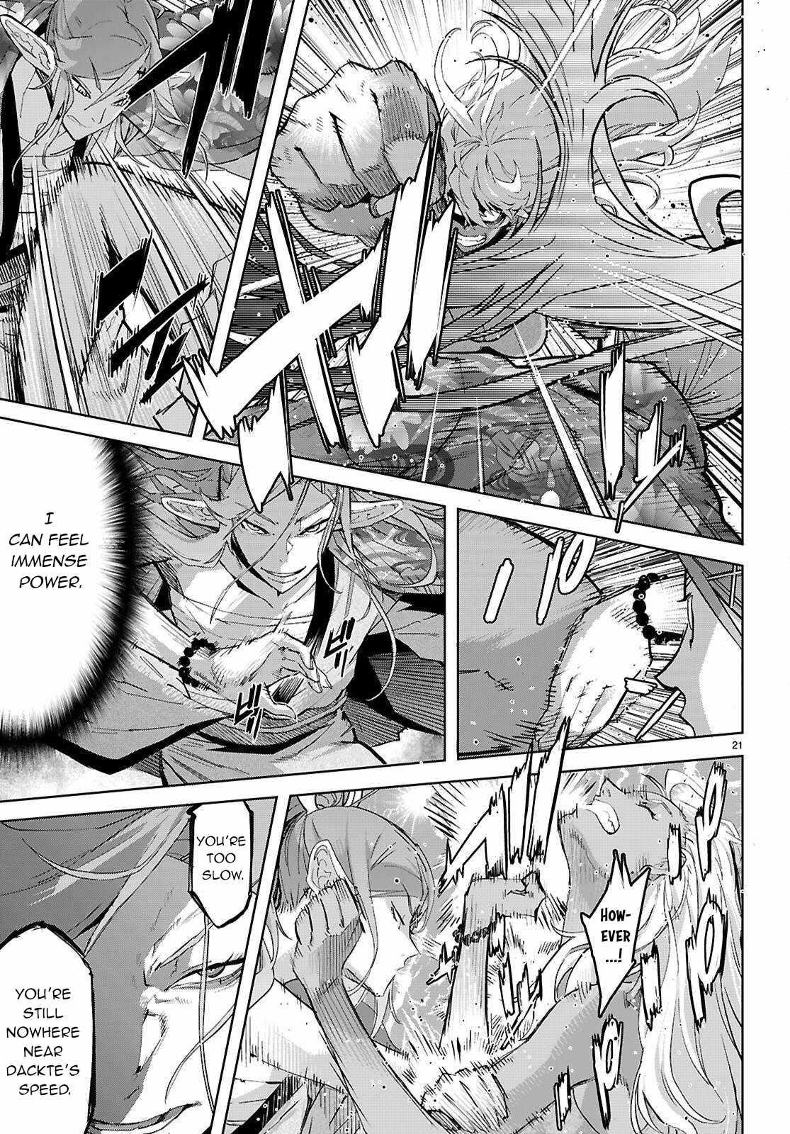 Game Obu Familia - Family Senki Chapter 74 - Page 21 in English