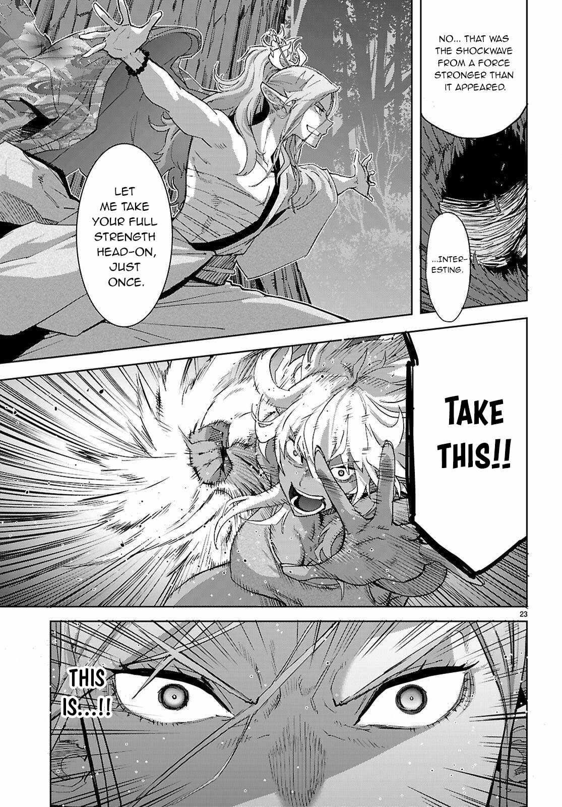 Game Obu Familia - Family Senki Chapter 74 - Page 23 in English