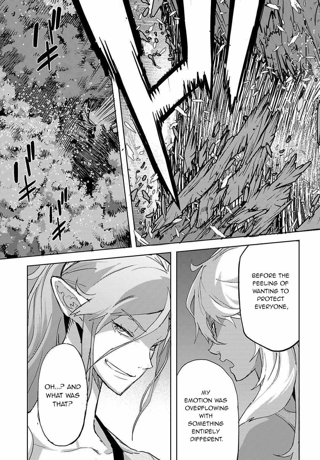 Game Obu Familia - Family Senki Chapter 74 - Page 25 in English