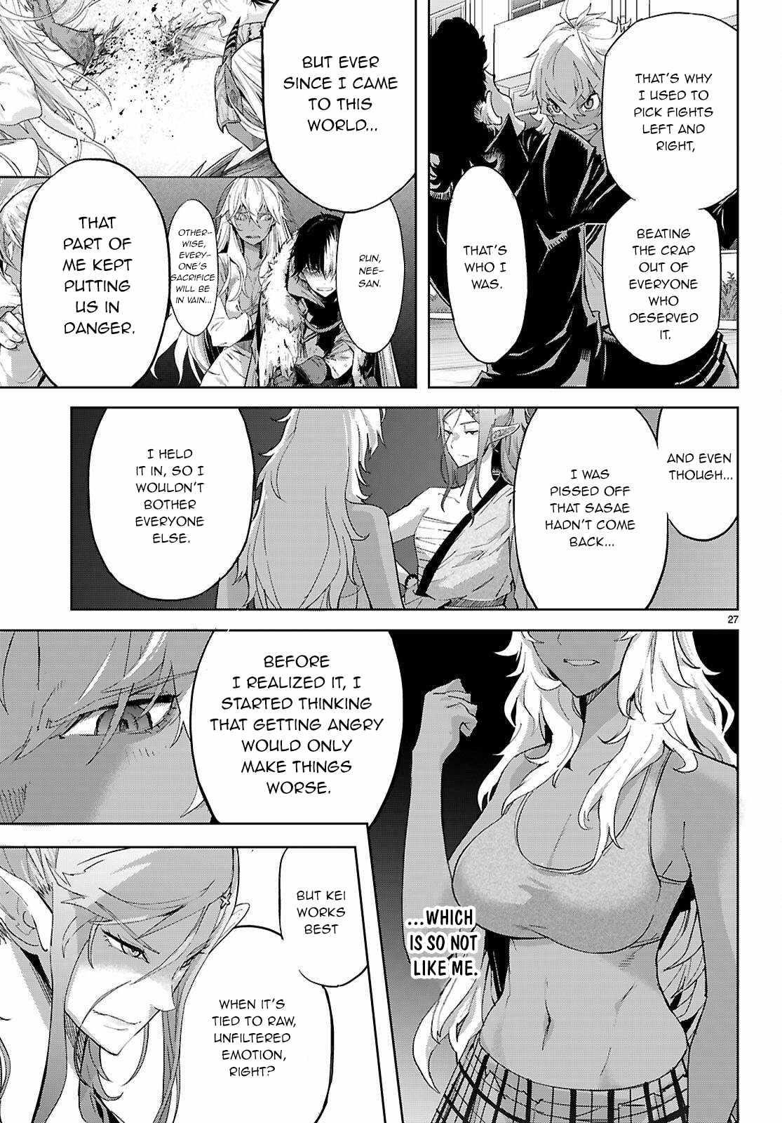 Game Obu Familia - Family Senki Chapter 74 - Page 27 in English