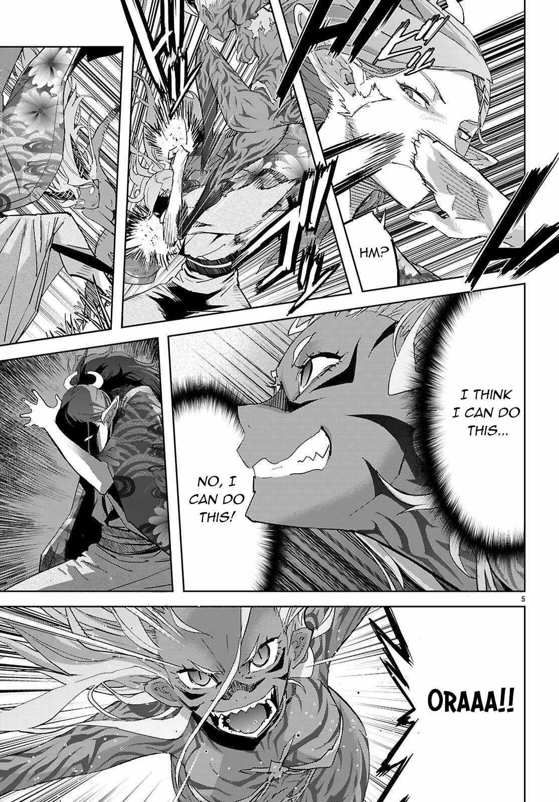Game Obu Familia - Family Senki Chapter 74 - Page 5 in English