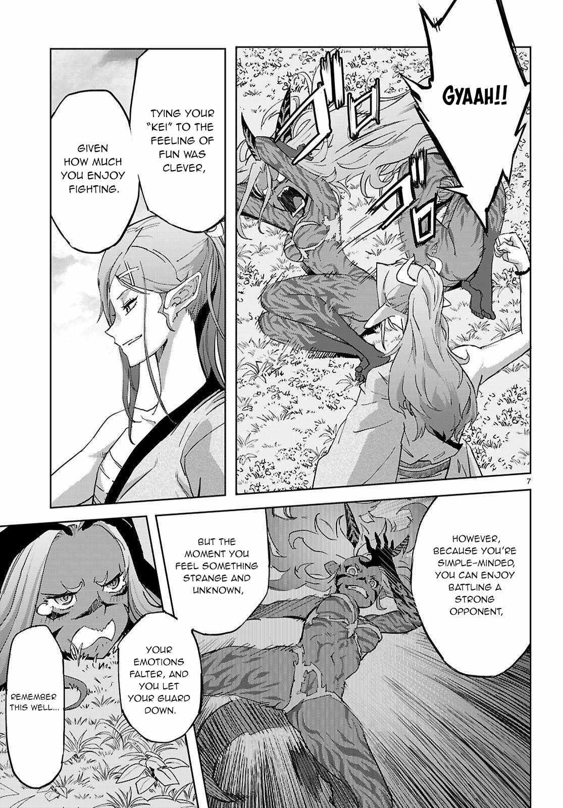Game Obu Familia - Family Senki Chapter 74 - Page 7 in English