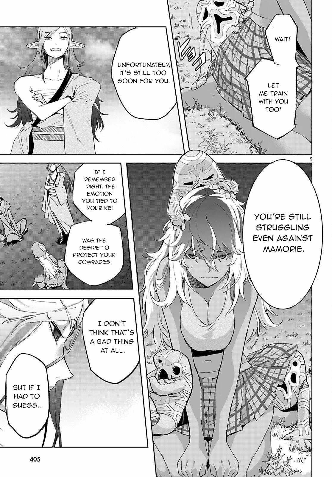Game Obu Familia - Family Senki Chapter 74 - Page 9 in English
