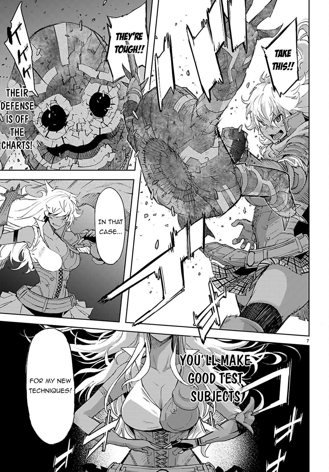 Game Obu Familia - Family Senki Chapter 75 - Page 10 in English