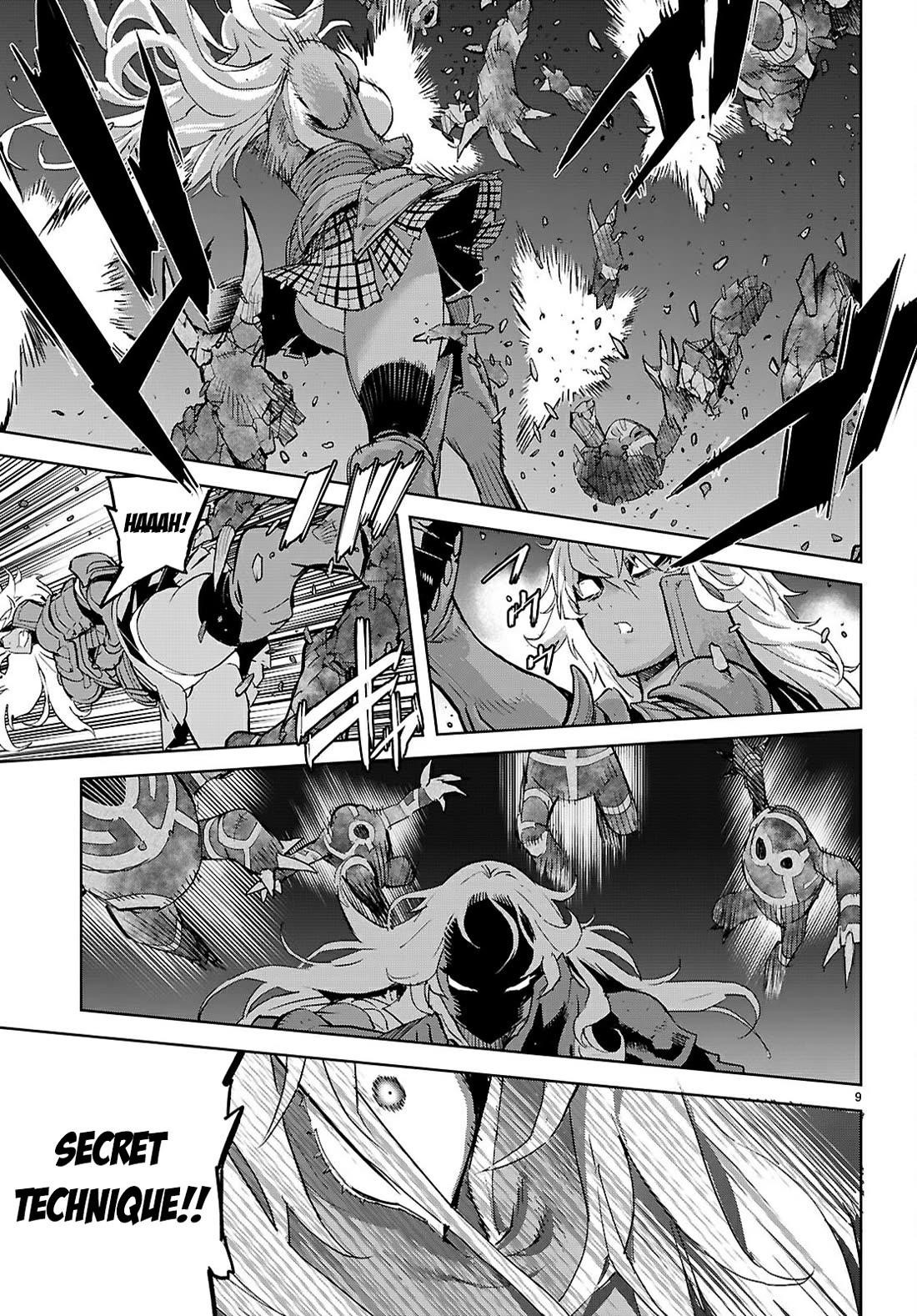 Game Obu Familia - Family Senki Chapter 75 - Page 12 in English