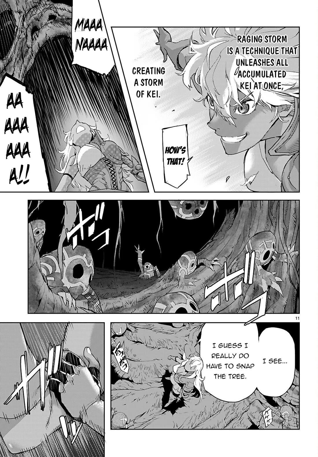 Game Obu Familia - Family Senki Chapter 75 - Page 14 in English
