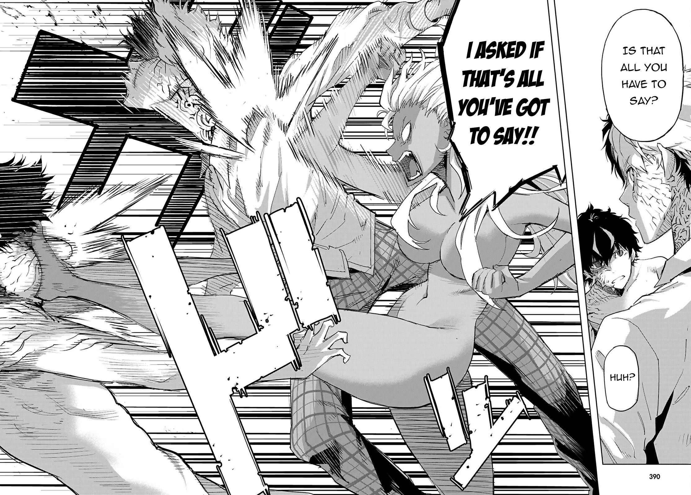 Game Obu Familia - Family Senki Chapter 75 - Page 27 in English