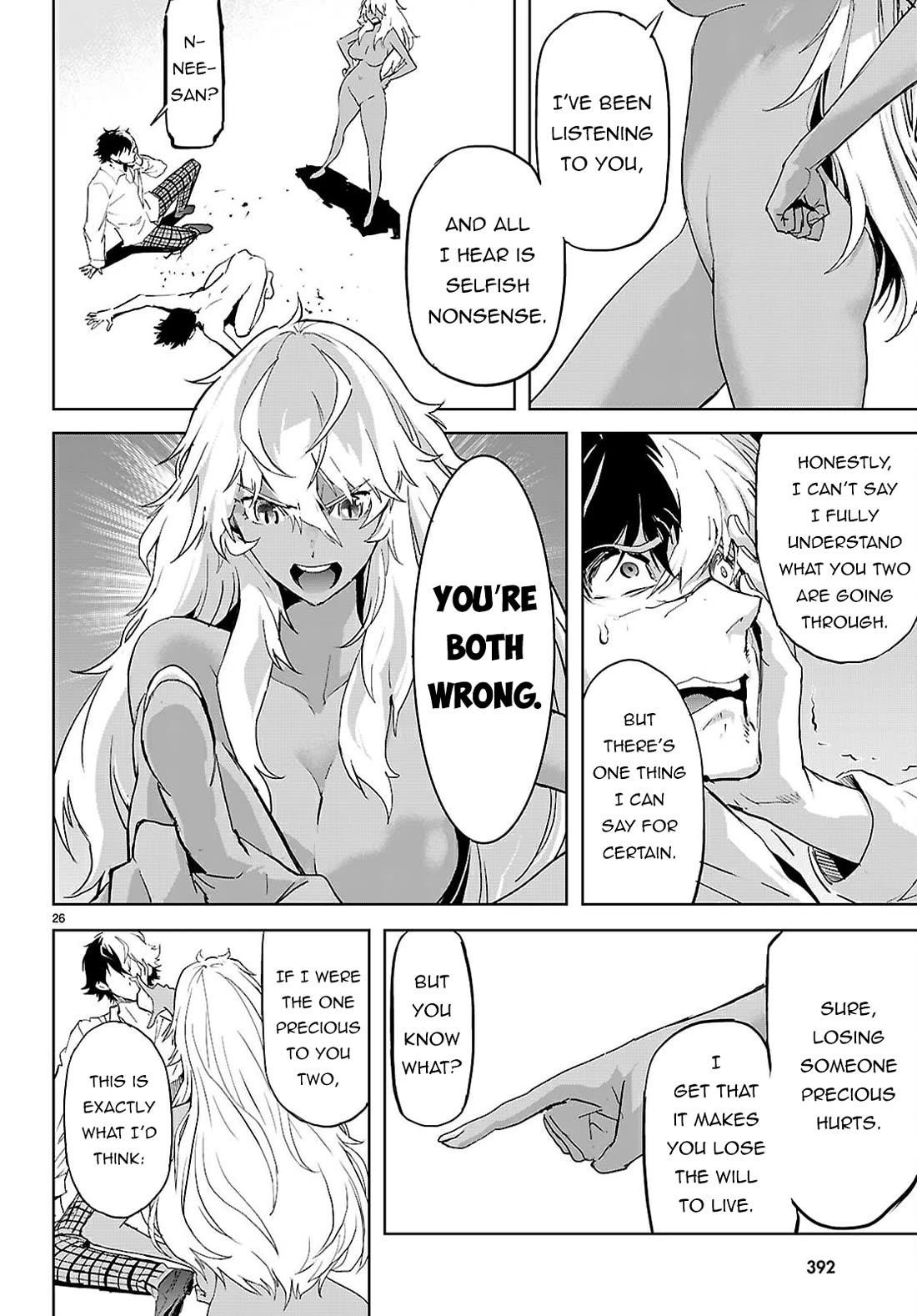 Game Obu Familia - Family Senki Chapter 75 - Page 28 in English