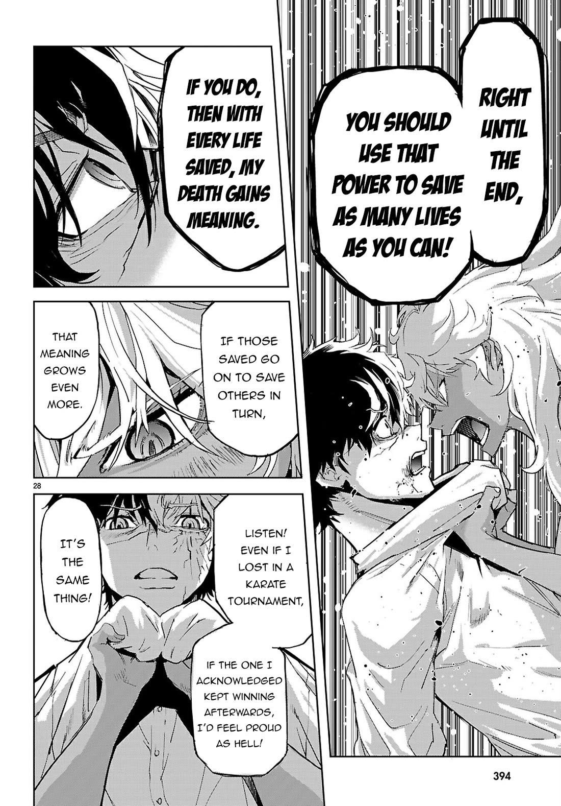 Game Obu Familia - Family Senki Chapter 75 - Page 30 in English