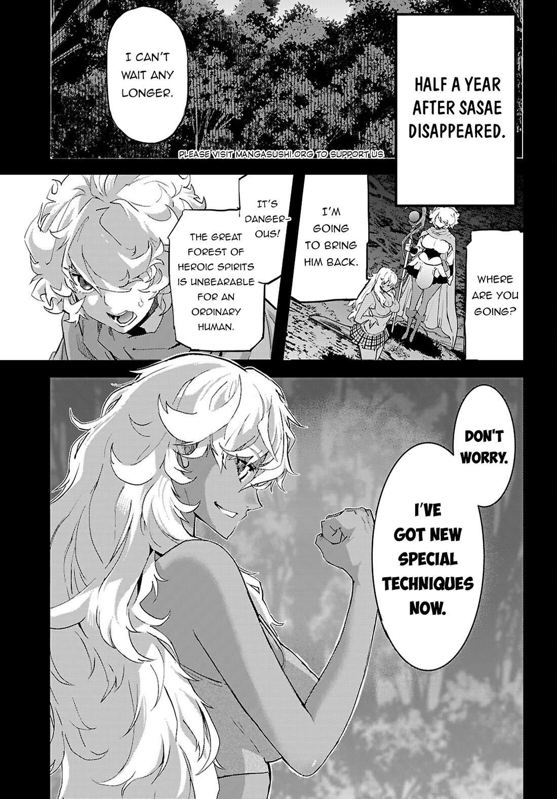 Game Obu Familia - Family Senki Chapter 75 - Page 4 in English