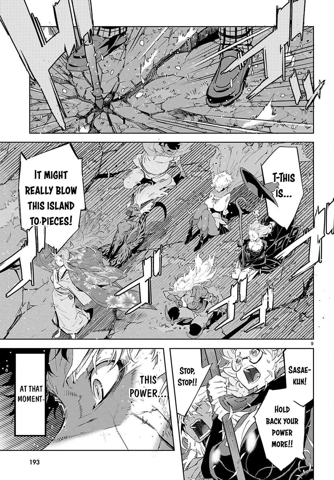 Game Obu Familia - Family Senki Chapter 76 - Page 10 in English