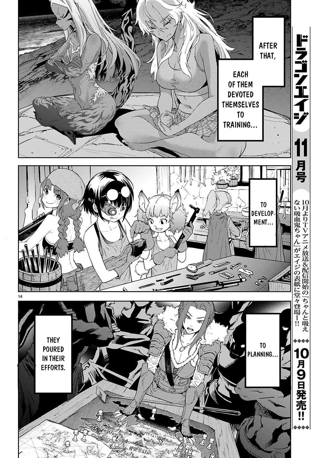 Game Obu Familia - Family Senki Chapter 76 - Page 14 in English