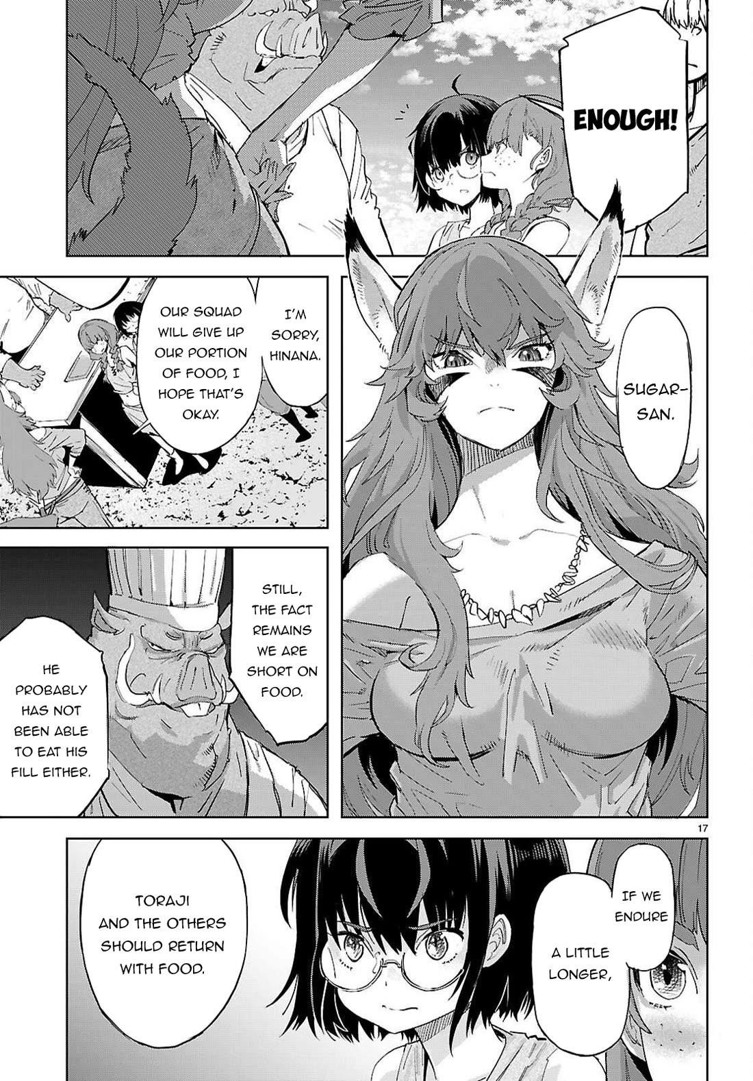 Game Obu Familia - Family Senki Chapter 76 - Page 17 in English