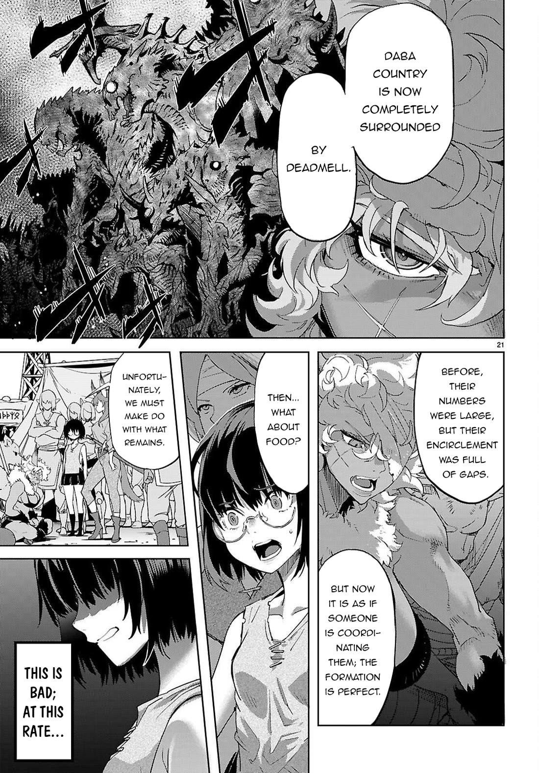 Game Obu Familia - Family Senki Chapter 76 - Page 21 in English