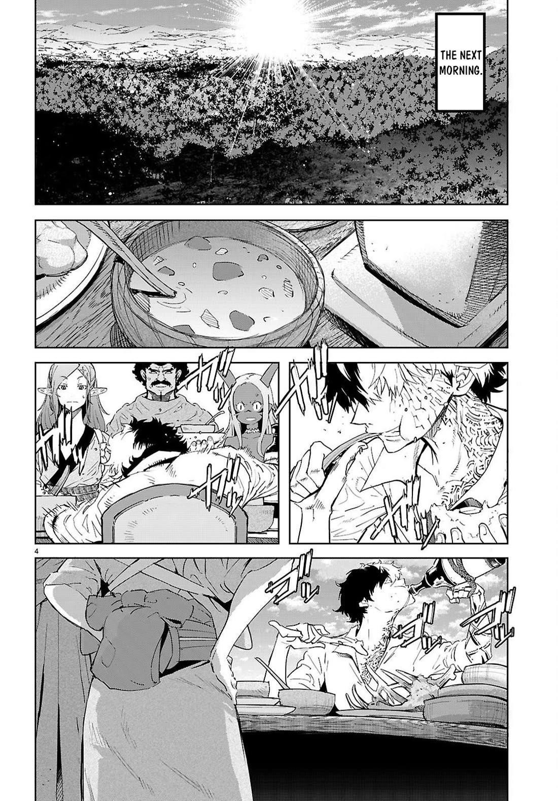 Game Obu Familia - Family Senki Chapter 76 - Page 5 in English