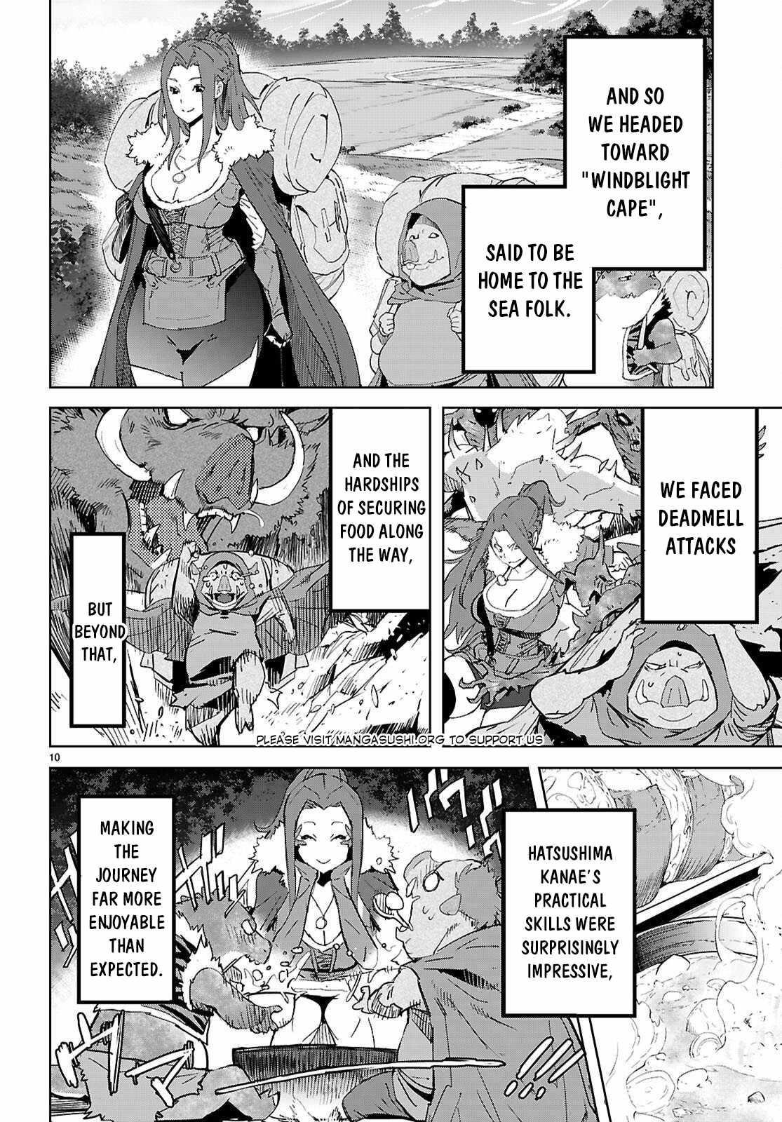 Game Obu Familia - Family Senki Chapter 77 - Page 10 in English