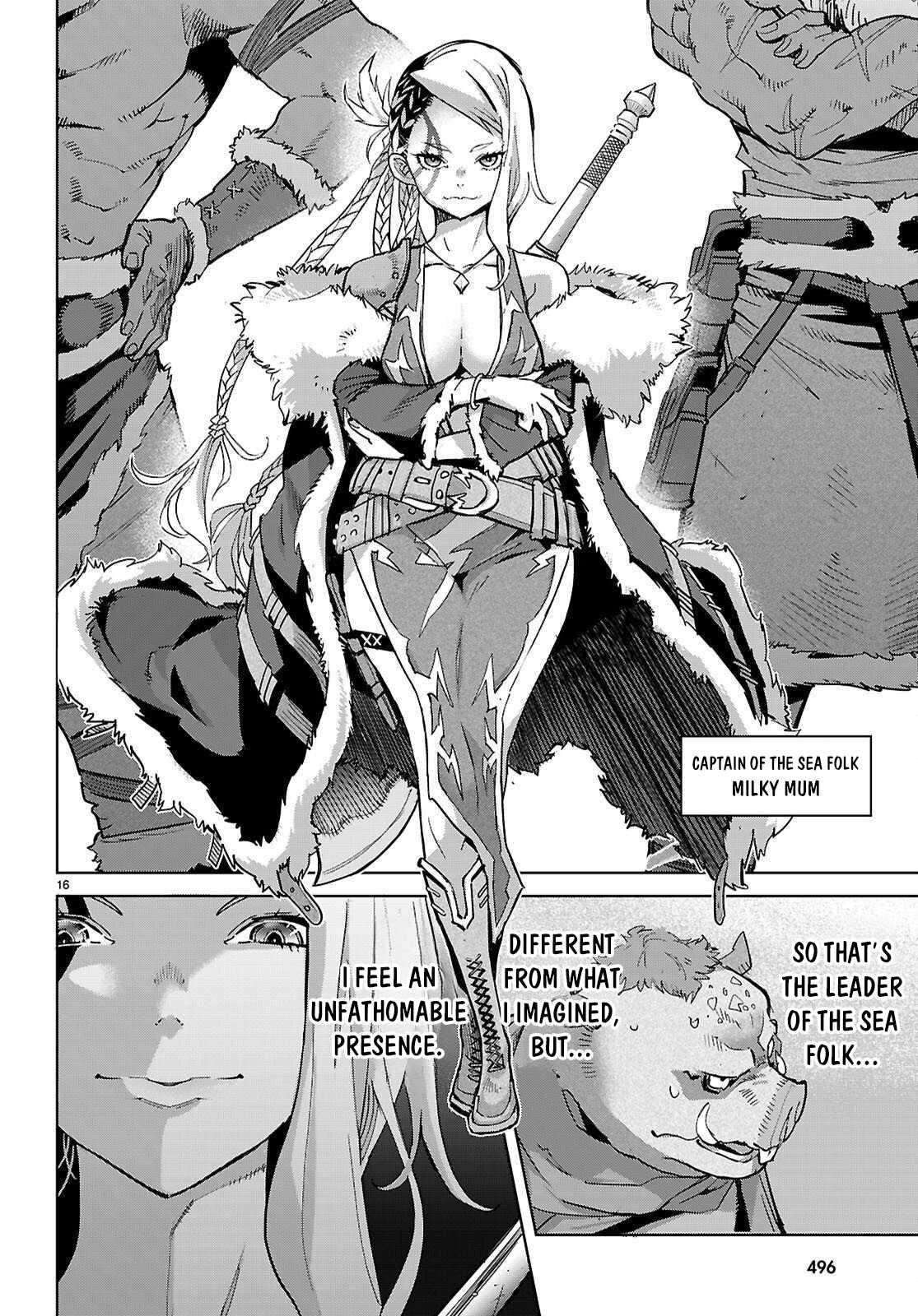 Game Obu Familia - Family Senki Chapter 77 - Page 16 in English