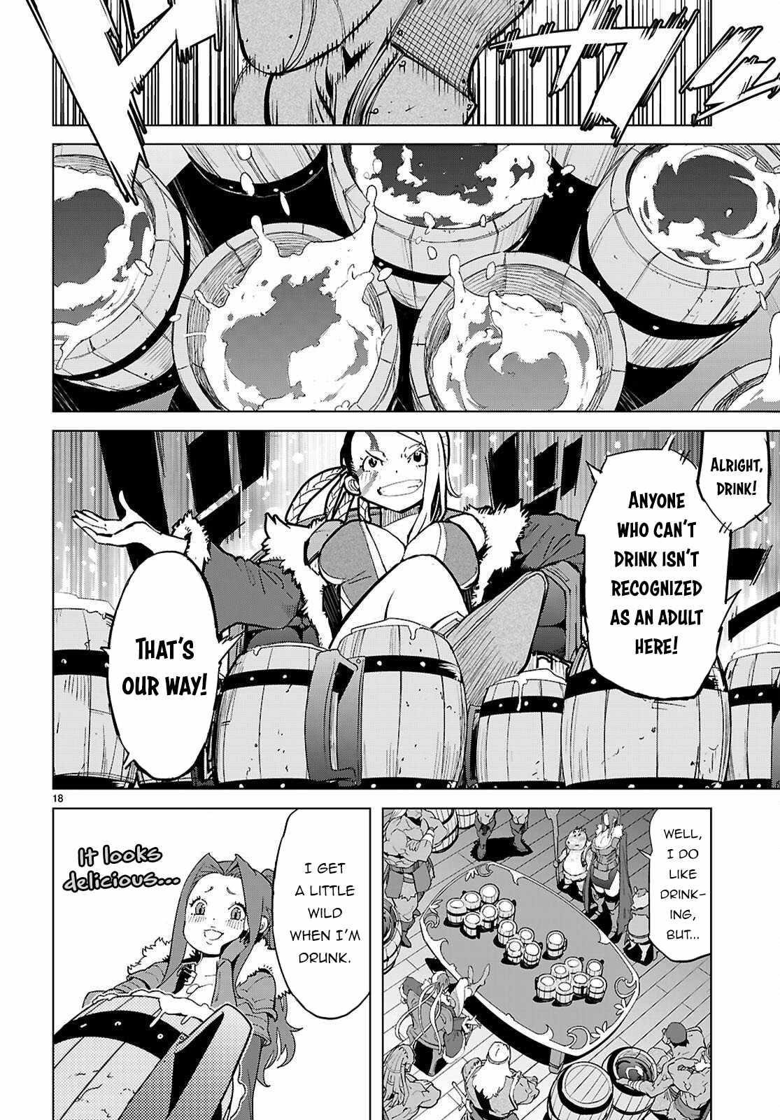 Game Obu Familia - Family Senki Chapter 77 - Page 18 in English