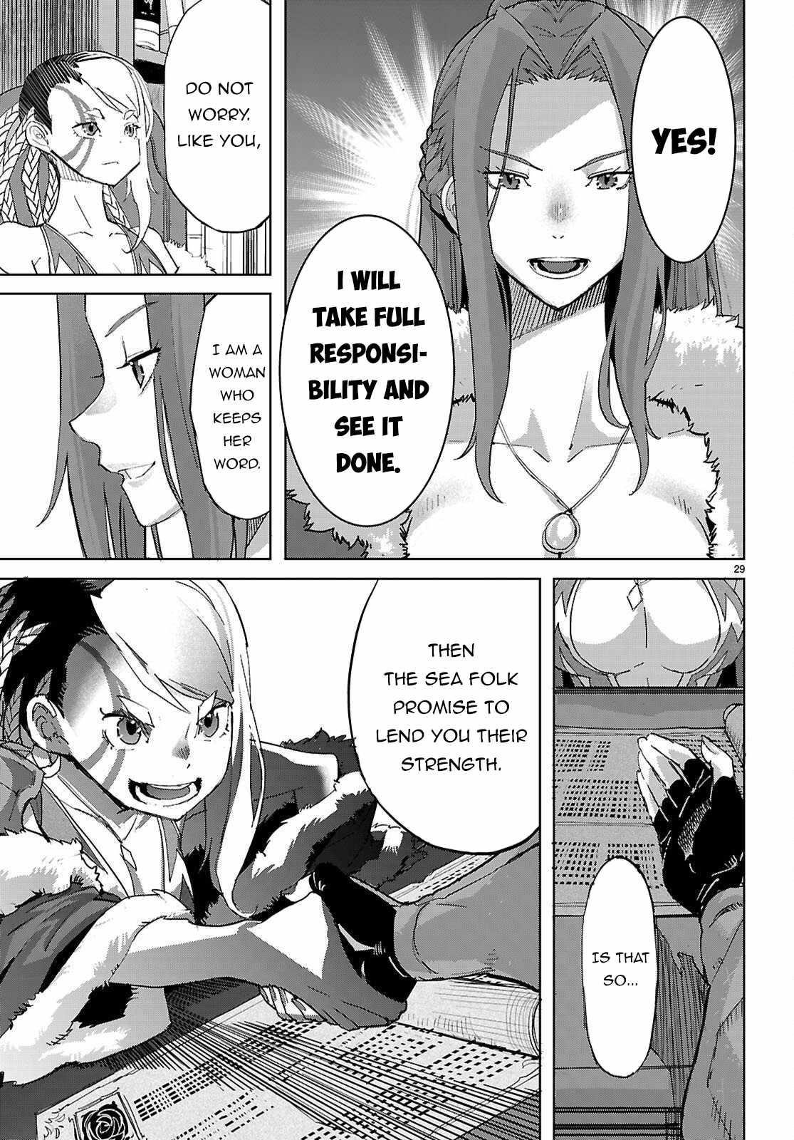 Game Obu Familia - Family Senki Chapter 77 - Page 29 in English