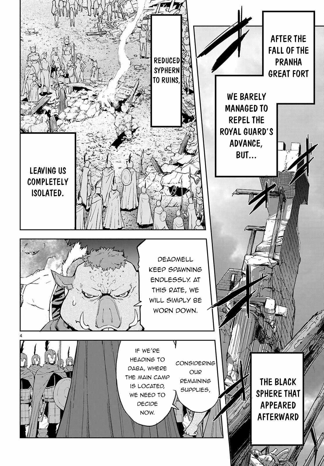 Game Obu Familia - Family Senki Chapter 77 - Page 4 in English