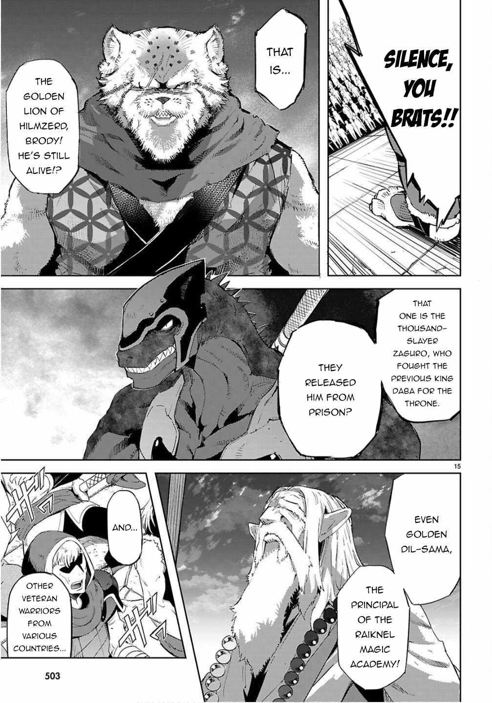 Game Obu Familia - Family Senki Chapter 78 - Page 13 in English