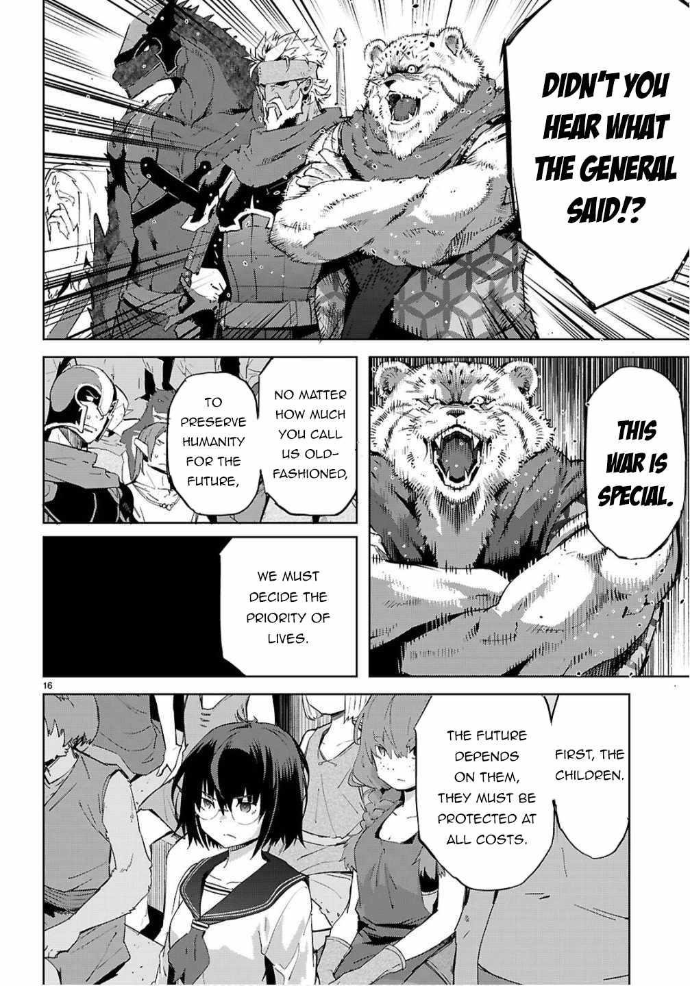 Game Obu Familia - Family Senki Chapter 78 - Page 14 in English
