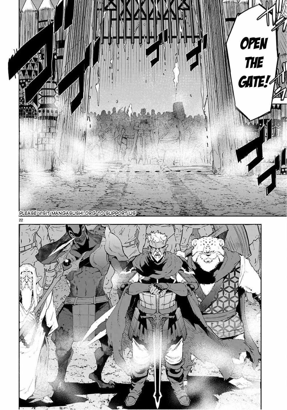 Game Obu Familia - Family Senki Chapter 78 - Page 20 in English