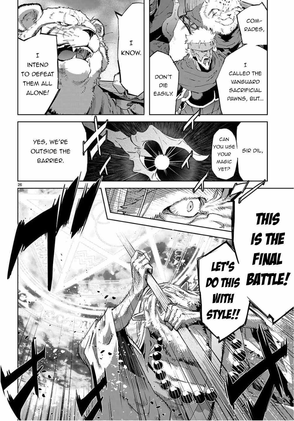 Game Obu Familia - Family Senki Chapter 78 - Page 23 in English