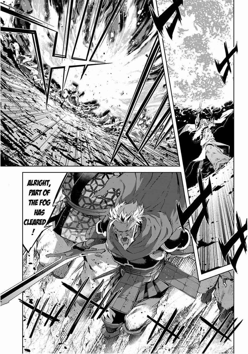 Game Obu Familia - Family Senki Chapter 78 - Page 24 in English