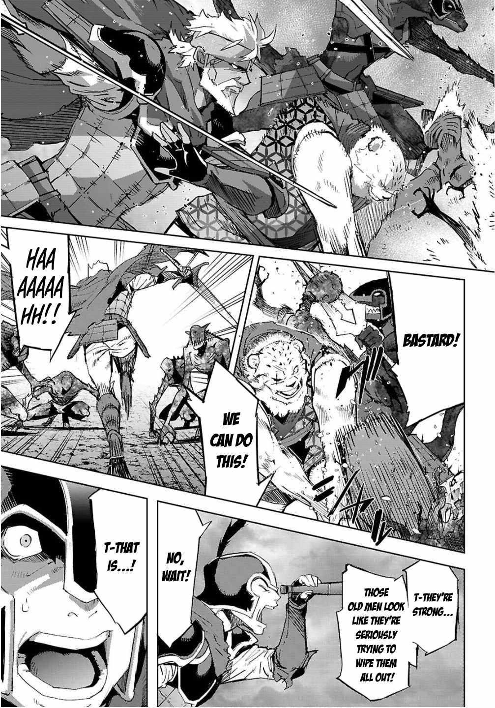 Game Obu Familia - Family Senki Chapter 78 - Page 26 in English