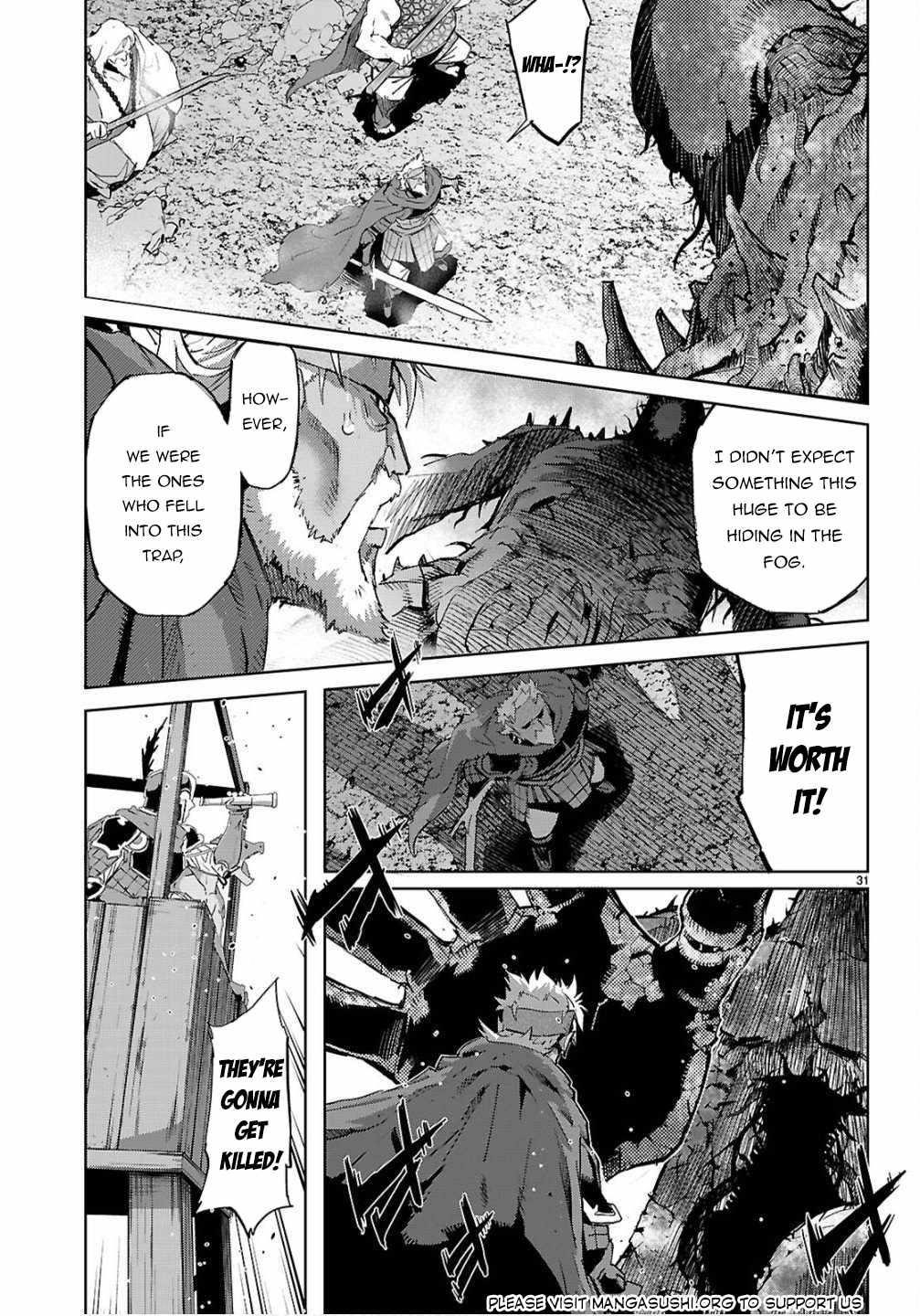 Game Obu Familia - Family Senki Chapter 78 - Page 28 in English