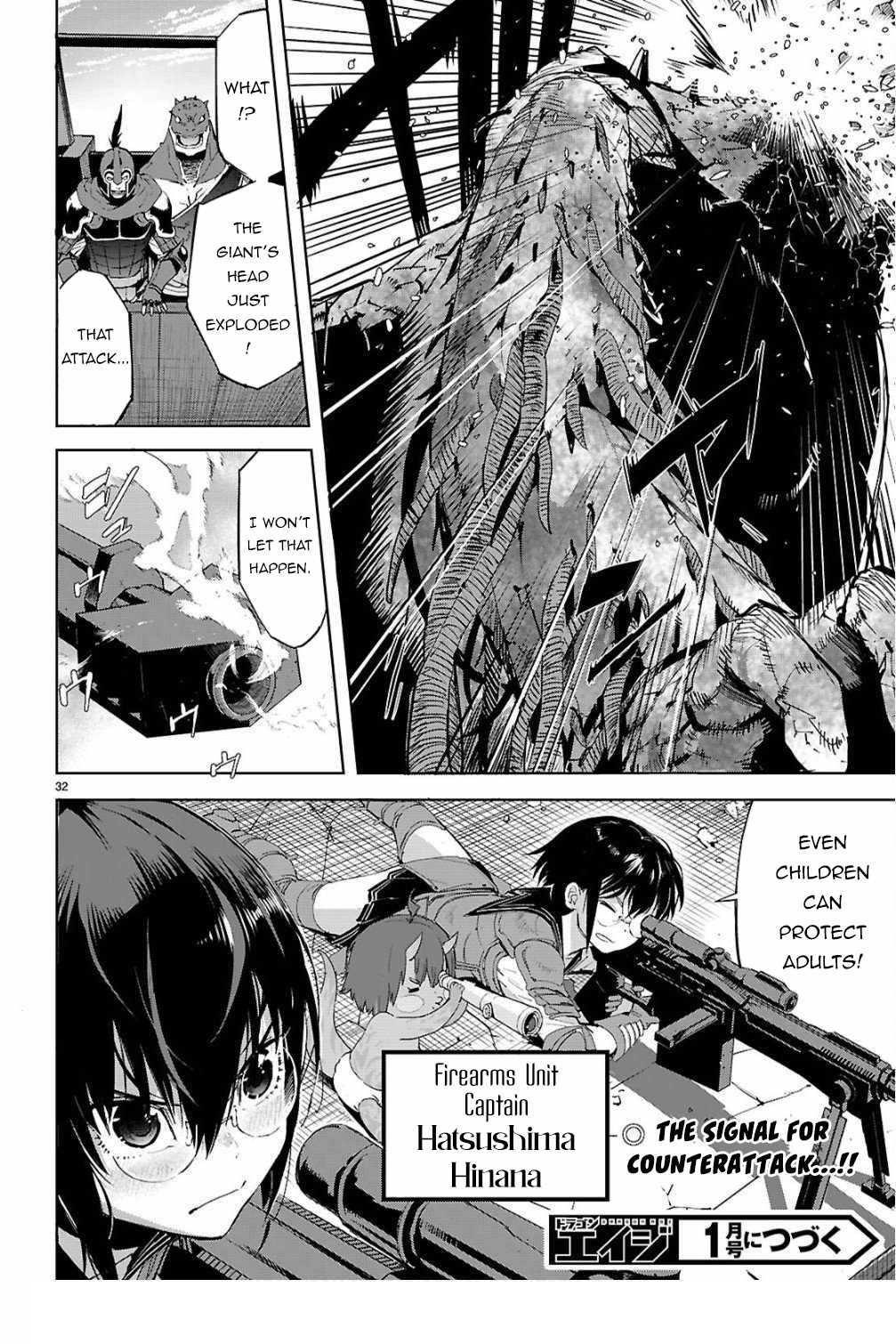 Game Obu Familia - Family Senki Chapter 78 - Page 29 in English