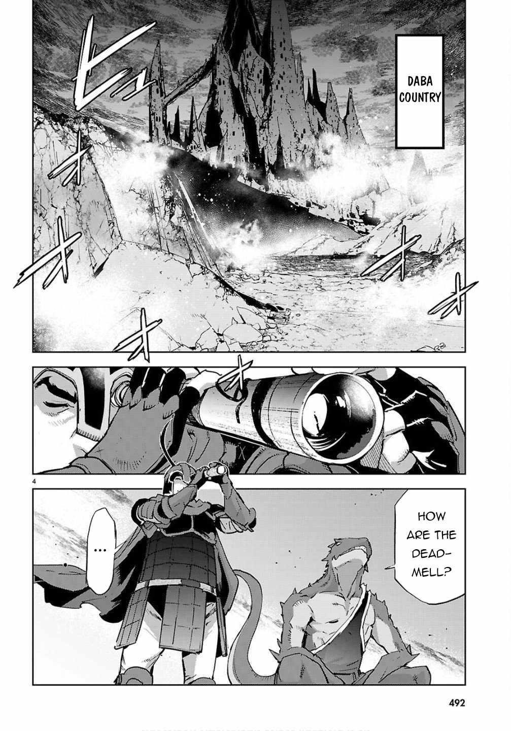Game Obu Familia - Family Senki Chapter 78 - Page 3 in English
