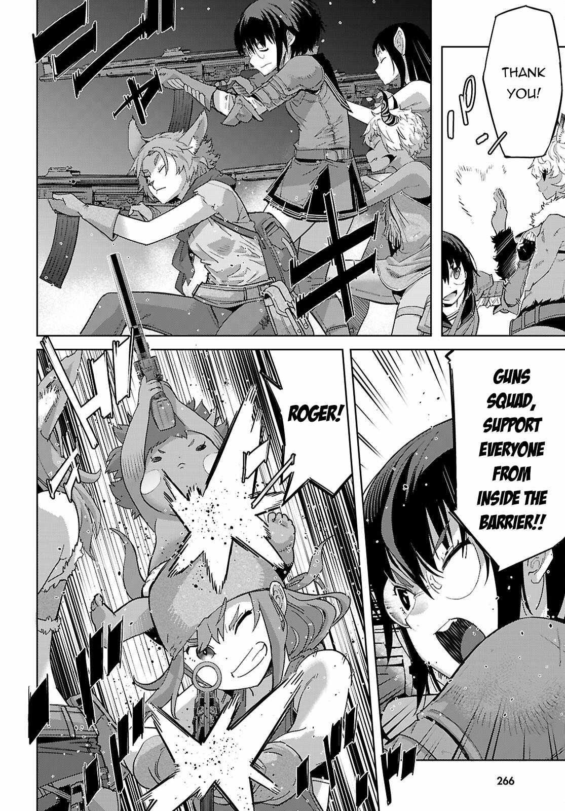 Game Obu Familia - Family Senki Chapter 79 - Page 11 in English