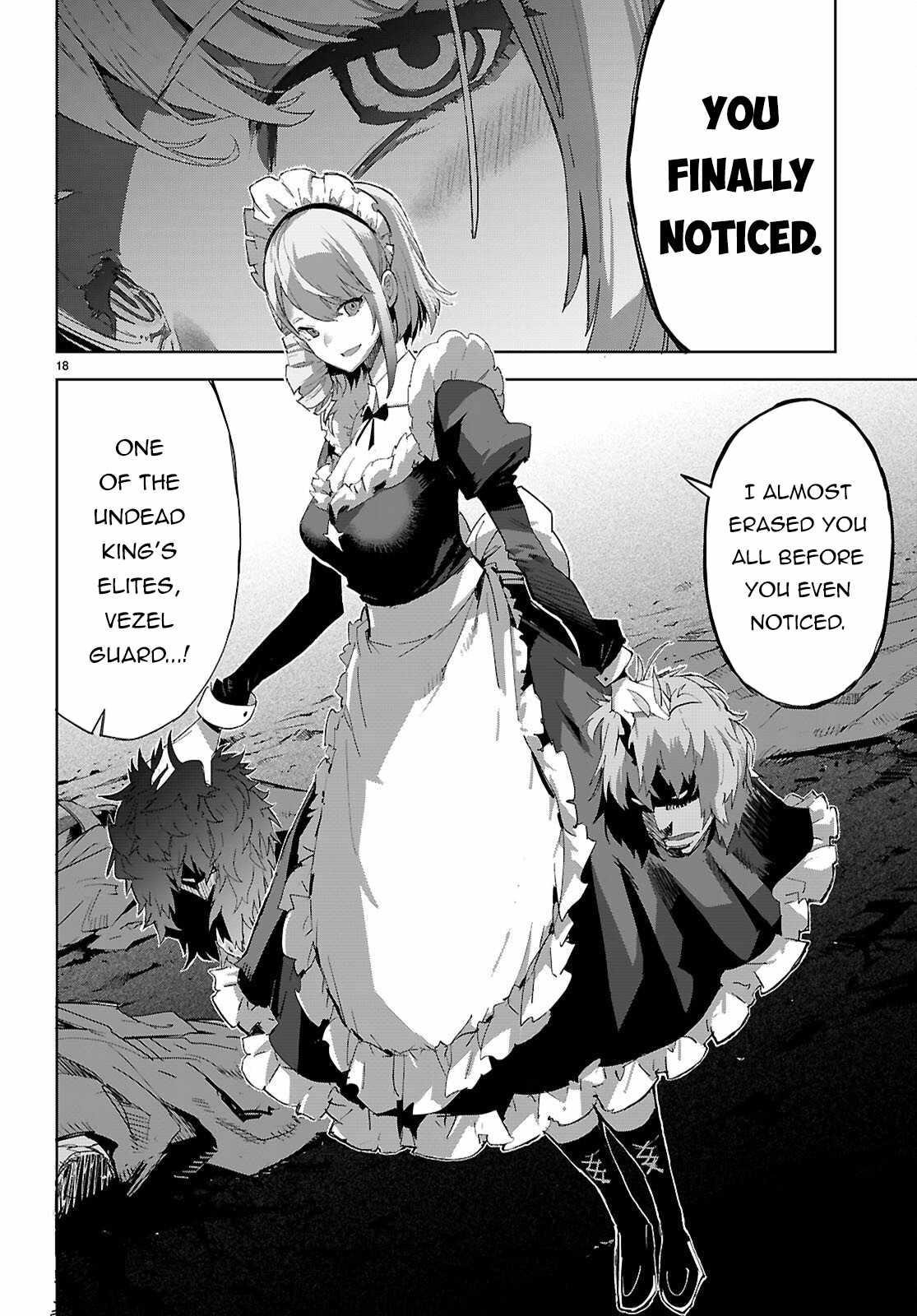 Game Obu Familia - Family Senki Chapter 79 - Page 18 in English