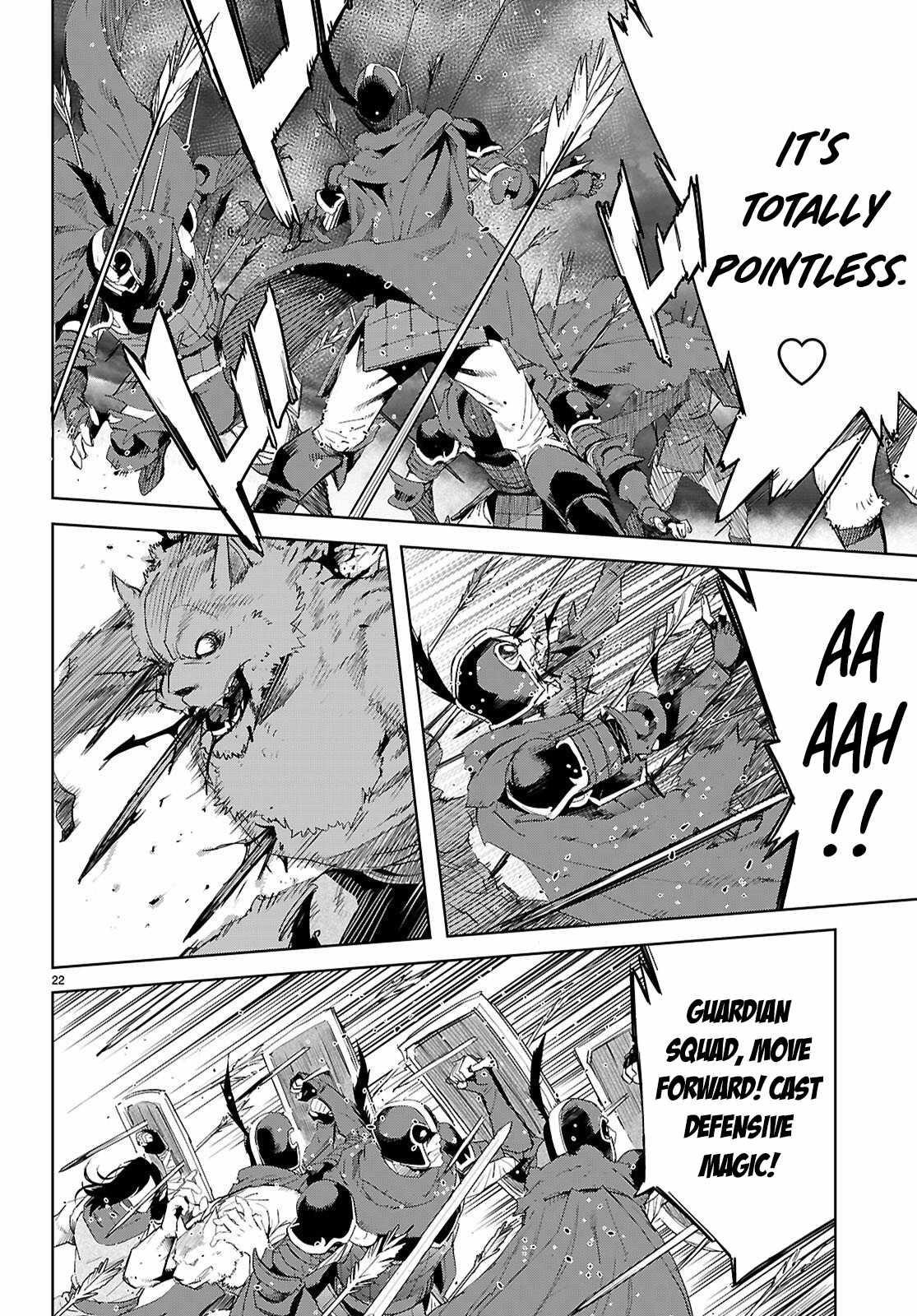 Game Obu Familia - Family Senki Chapter 79 - Page 22 in English