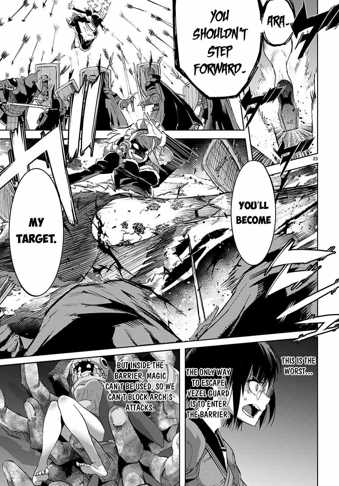Game Obu Familia - Family Senki Chapter 79 - Page 23 in English