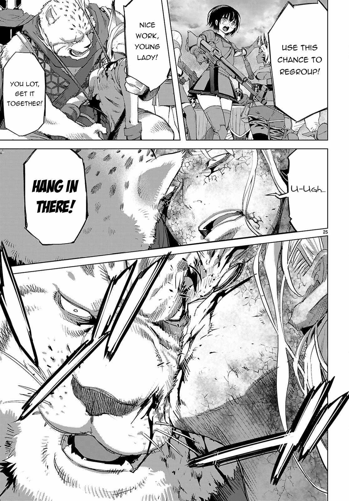 Game Obu Familia - Family Senki Chapter 79 - Page 25 in English