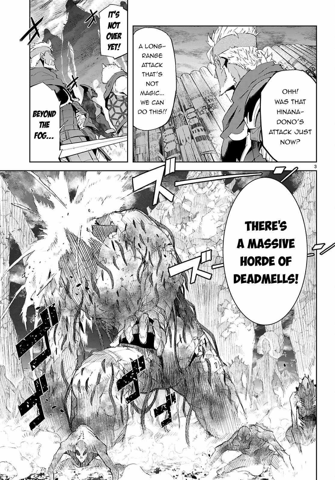 Game Obu Familia - Family Senki Chapter 79 - Page 3 in English