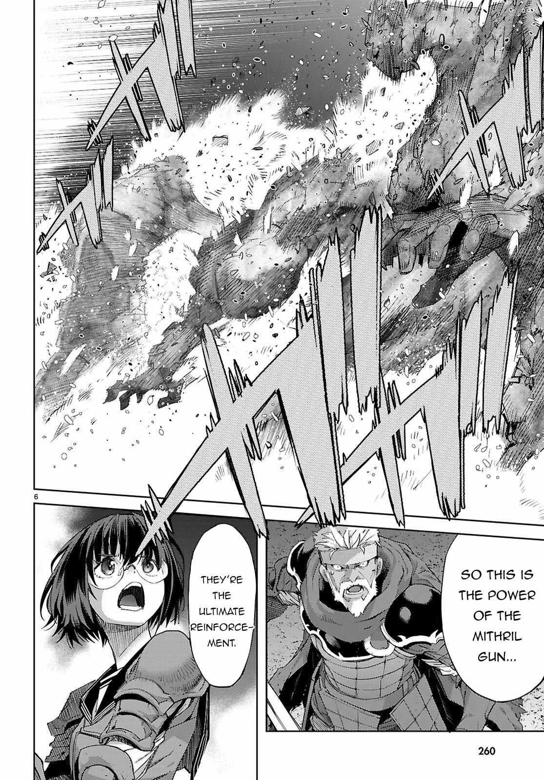 Game Obu Familia - Family Senki Chapter 79 - Page 5 in English
