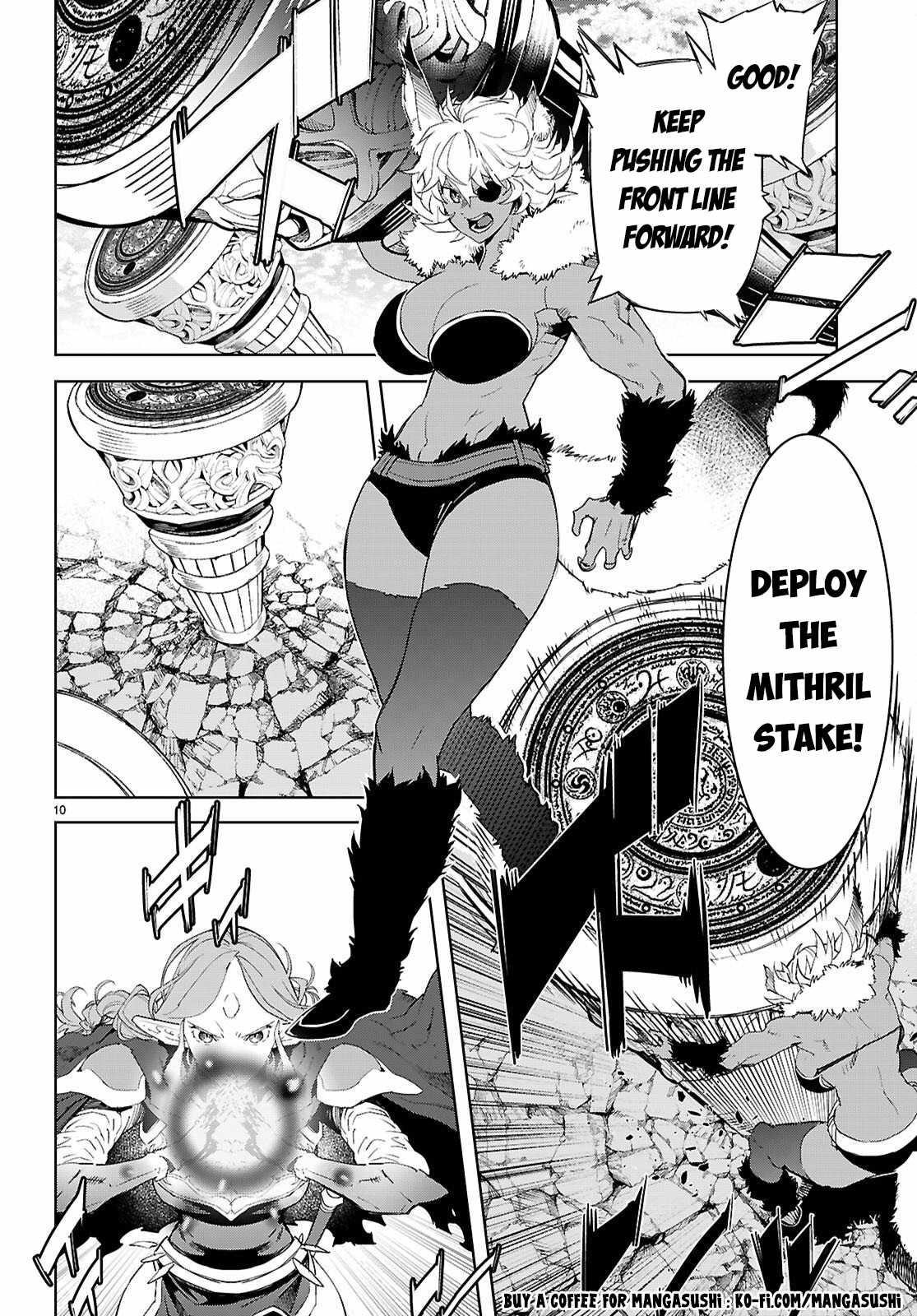 Game Obu Familia - Family Senki Chapter 79 - Page 9 in English