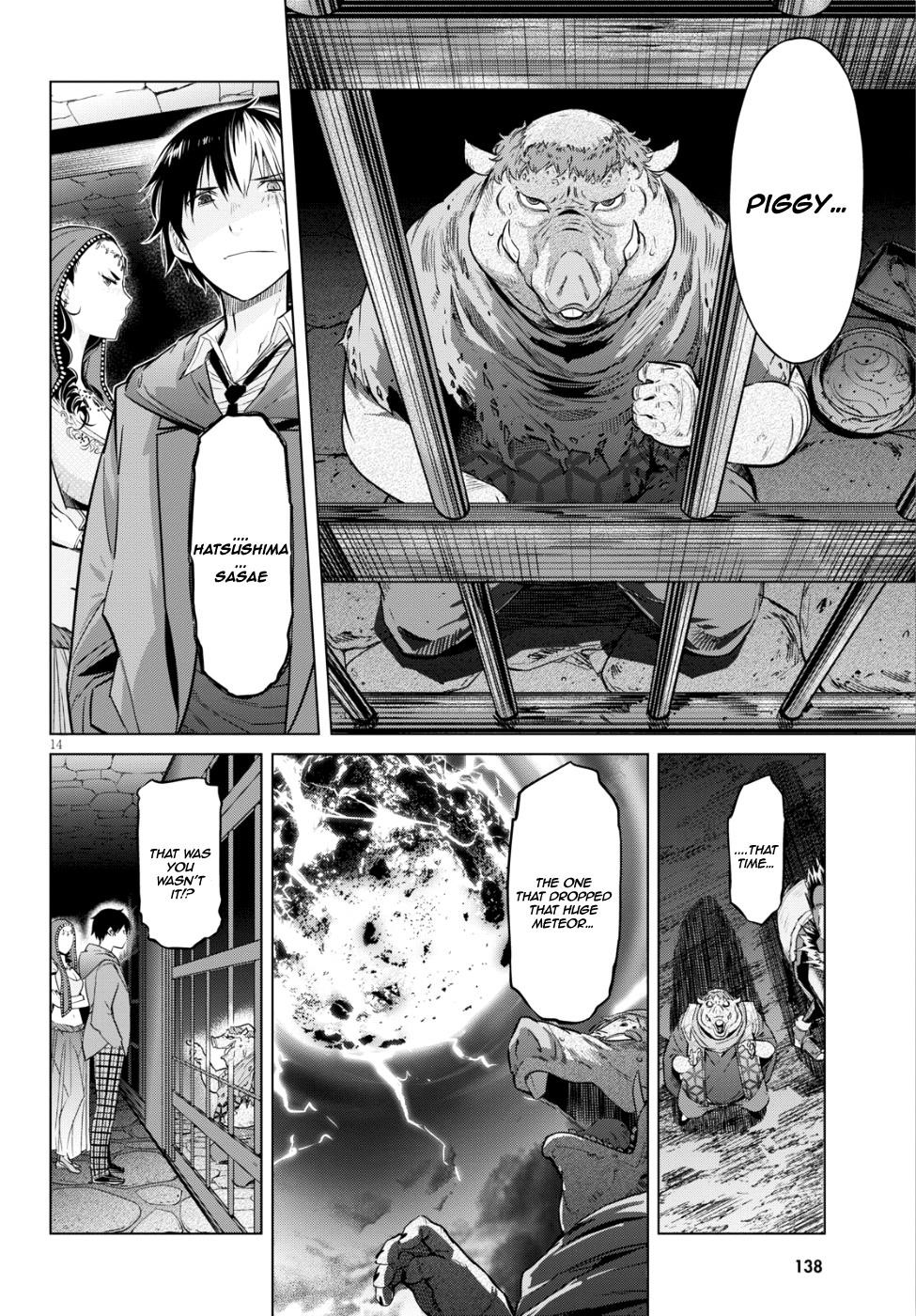 Game Obu Familia - Family Senki Chapter 8 - Page 13 in English