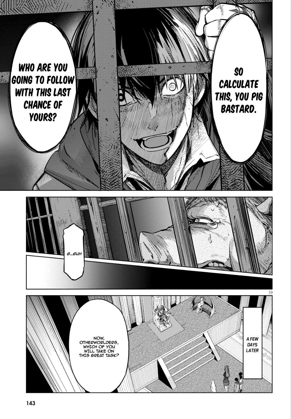 Game Obu Familia - Family Senki Chapter 8 - Page 18 in English